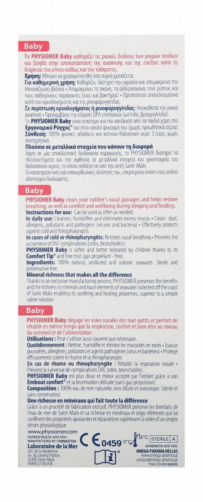 Physiomer Baby Nasal Spray - gas propellant free, preservative free