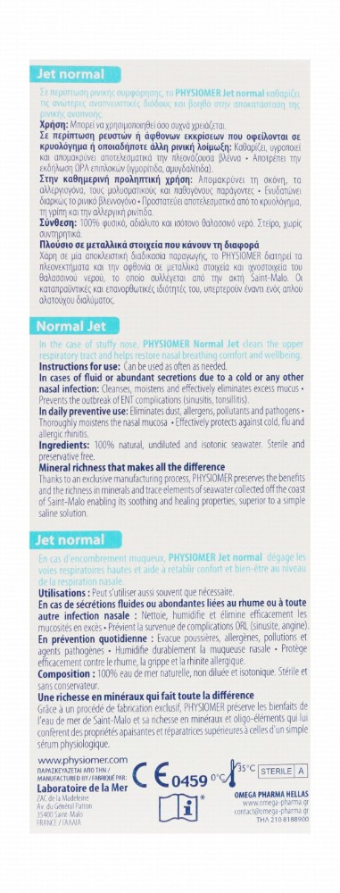 Physiomer Normal Jet Isotonic Nasal Spray (6+ Years)