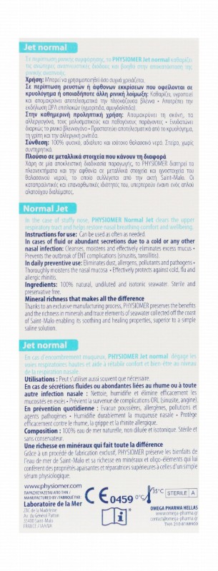 Physiomer Normal Jet Isotonic Nasal Spray (6+ Years)
