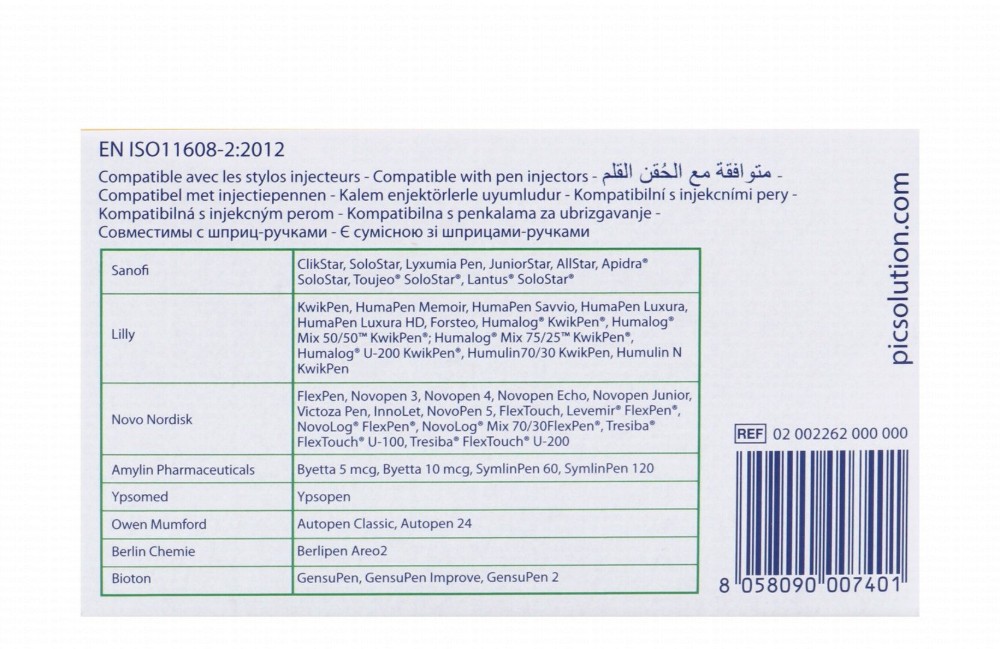 Pic Solution Insupen Original Sterile 4mm 32G Insulin Pen Needles - latex free
