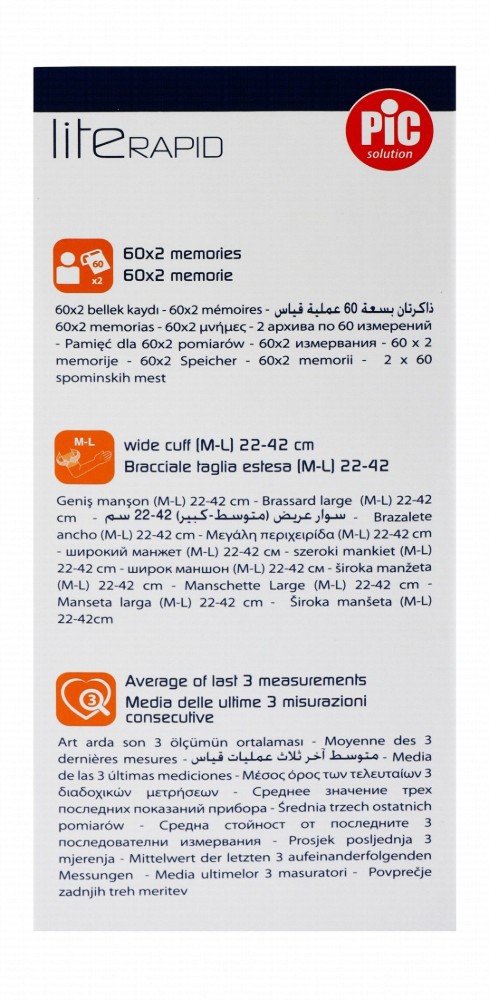 Pic Solution Lite Rapid Automatic Digital Blood Pressure Monitor