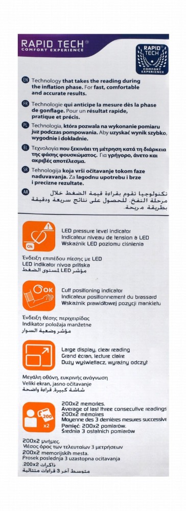 Pic Solution One Rapid Digital Arm Blood Pressure Monitor