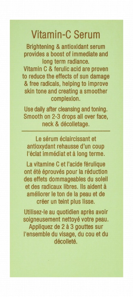 Pixi Skintreats Antioxidant & Brightening Concentrated Vitamin C Serum with Ferulic Acid & Probiotics for All Skin Types - cruelty free, parabens free, animal testing free