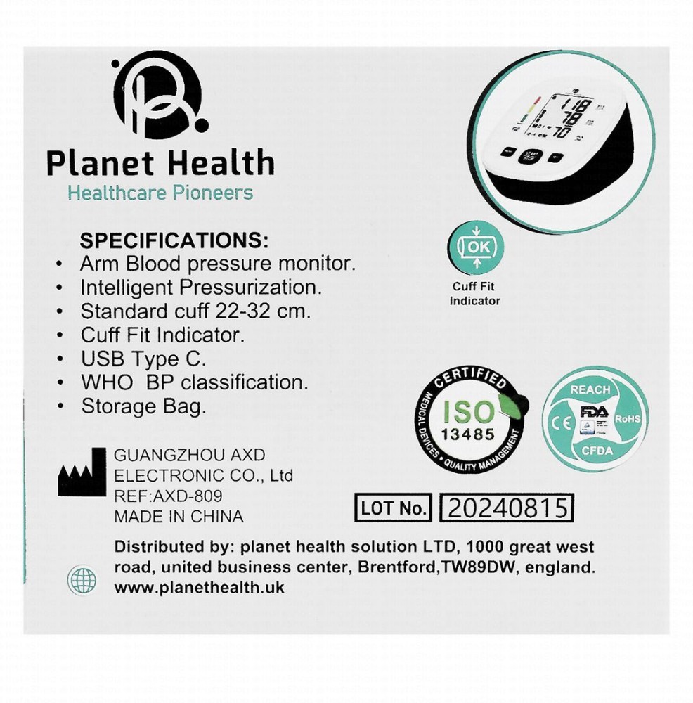 Planet Health Arm Blood Pressure Monitor - Blue & White, PH 210