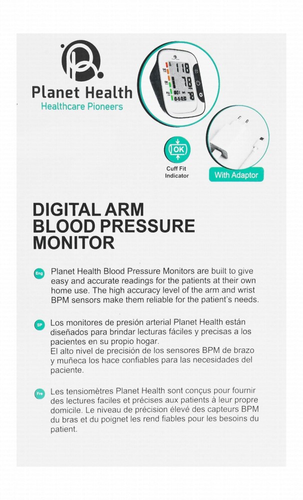 Planet Health Arm Blood Pressure Monitor - White, PH 230