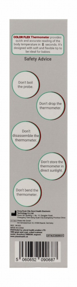 Planet Health Color Flex Thermometer - White