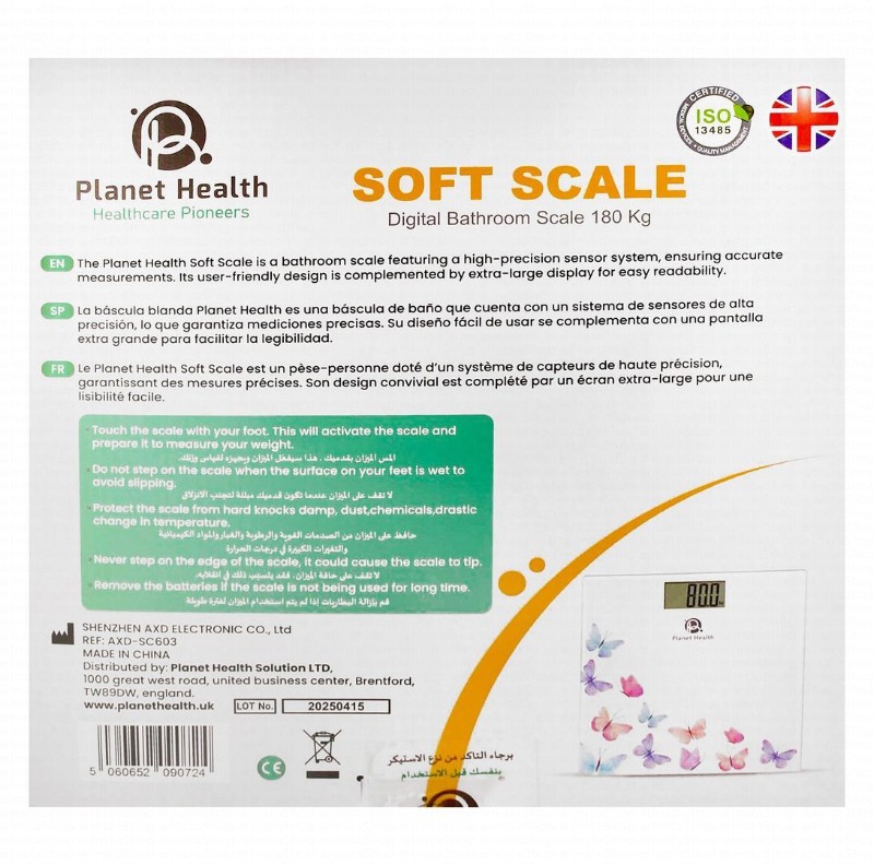 Planet Health Soft Digital Bathroom Scale (Up to 180kg)