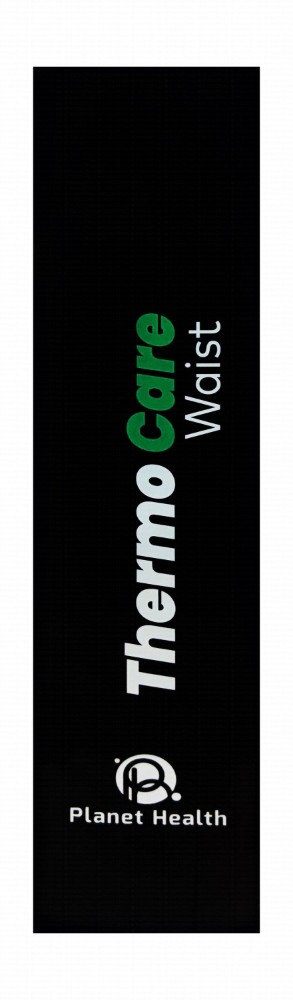 Planet Health Thermo Care Waist Electric Heating Pad (69x28cm)