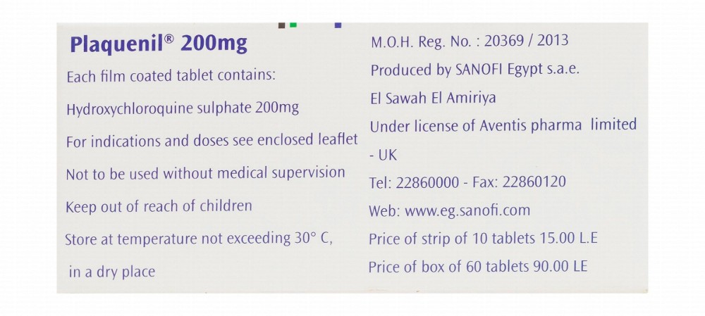 Plaquenil 200mg Hydroxychloroquine Sulfate for Rheumatoid Arthritis