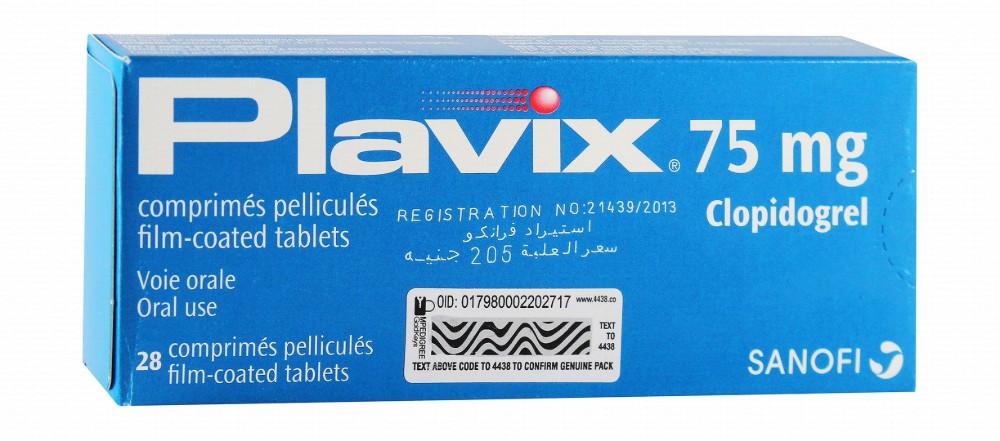 Plavix 75mg Clopidogrel Anti-Thrombotic Medication