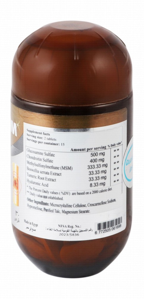 Pointzam Joint Support Supplement