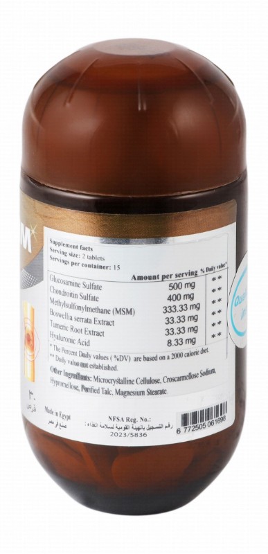 Pointzam Joint Support Supplement