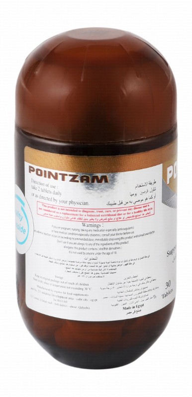 Pointzam Joint Support Supplement
