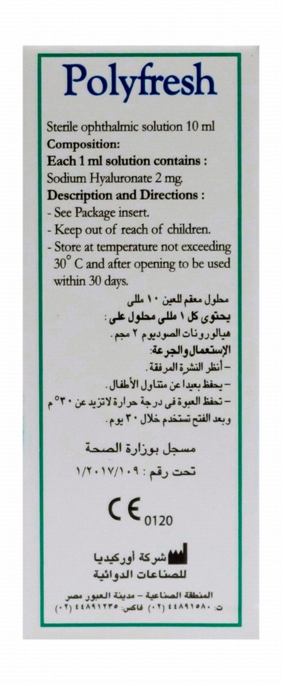 Polyfresh 2mg Sodium Hyaluronate Sterile Ophthalmic Solution
