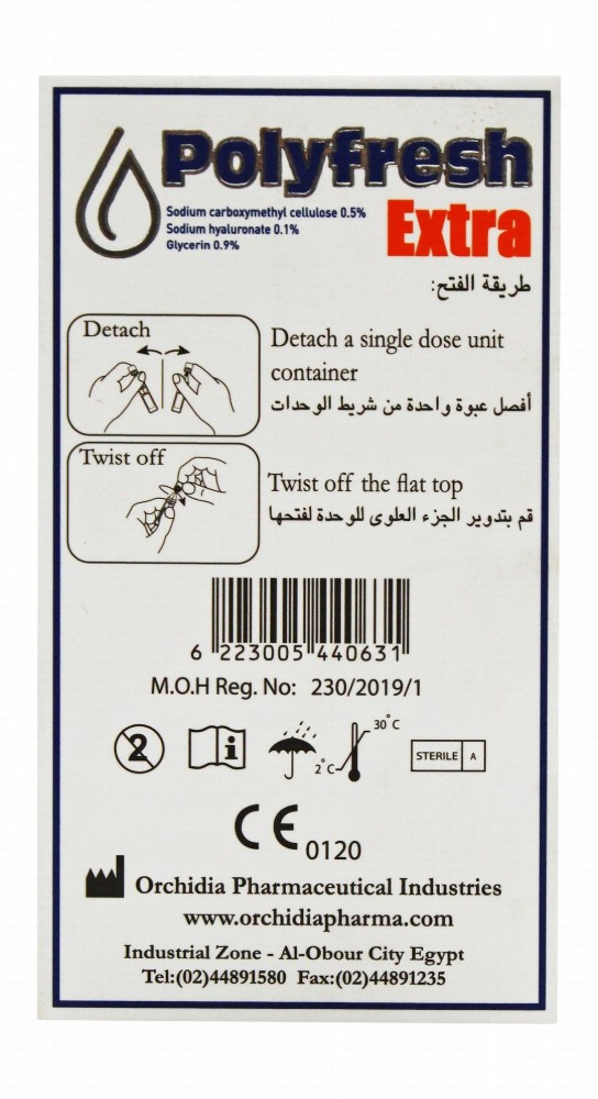 Polyfresh Extra Sterile Ophthalmic Solution - preservatives free