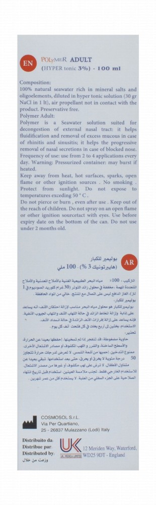 Polymer 3% Hypertonic Sea Water Colds & Rhinitis Relief Nasal Spray for Adults - preservatives free