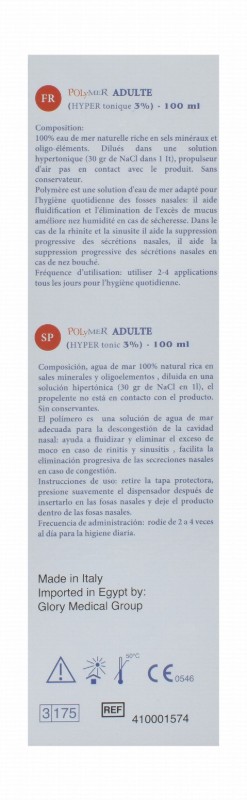 Polymer 3% Hypertonic Sea Water Colds & Rhinitis Relief Nasal Spray for Adults - preservatives free