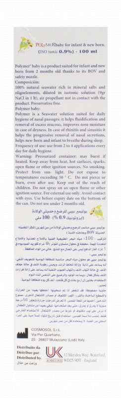 Polymer Baby Isotonic Seawater Nasal Spray (2+ Months)