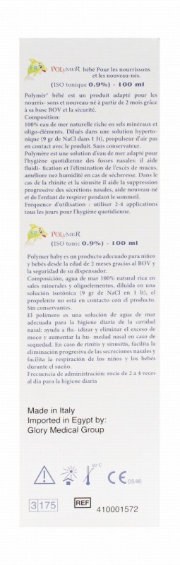 Polymer Baby Isotonic Seawater Nasal Spray (2+ Months)