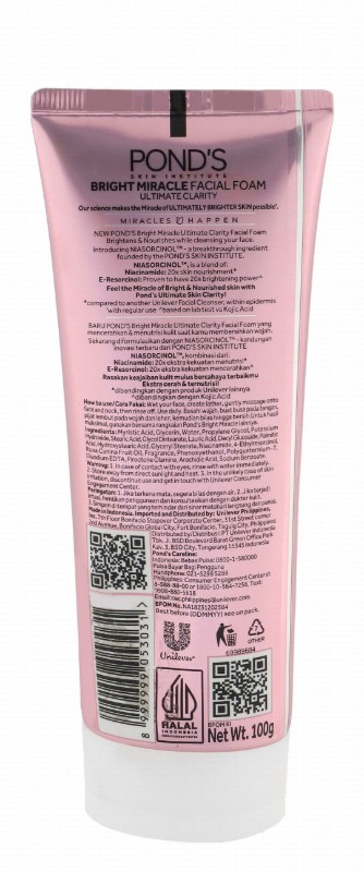 Pond's Bright Miracle Niasorcinol Brightening Facial Foam