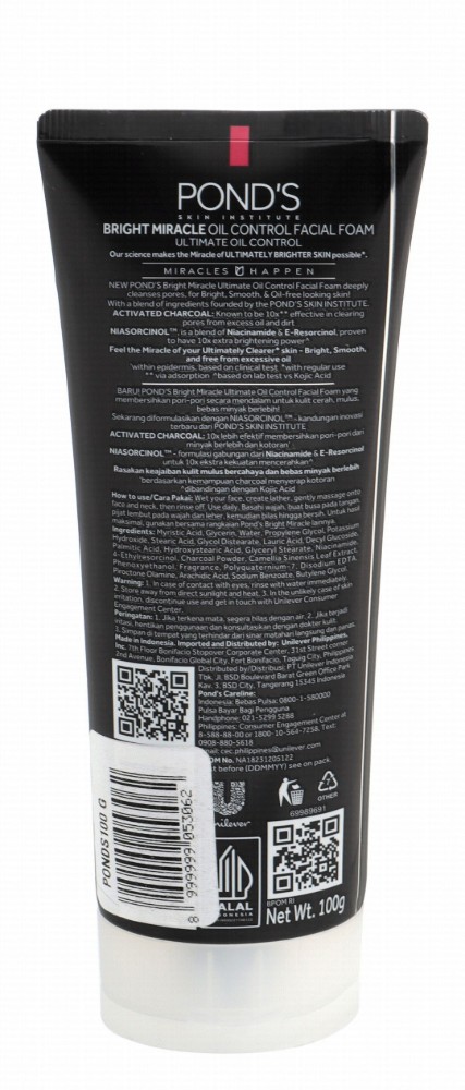 Pond's Bright Miracle Oil Control Facial Foam with Activated Charcoal & Niasorcinol