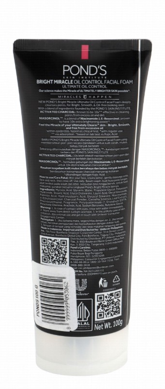 Pond's Bright Miracle Oil Control Facial Foam with Activated Charcoal & Niasorcinol