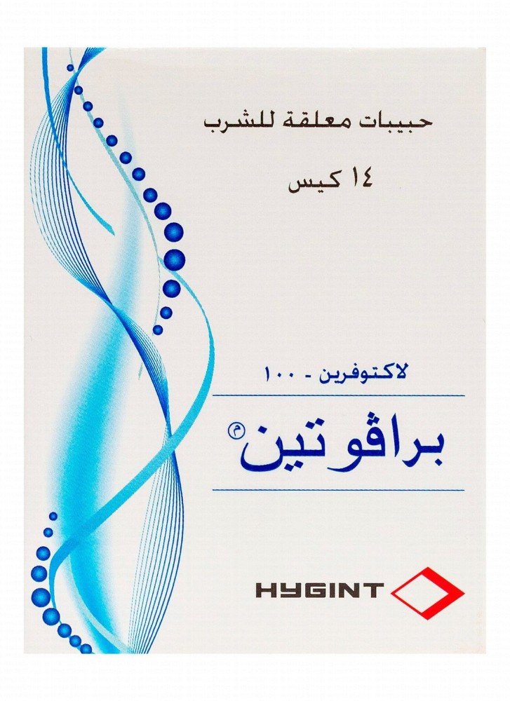 Pravotin 100mg Lactoferrin Oral Suspension Granules