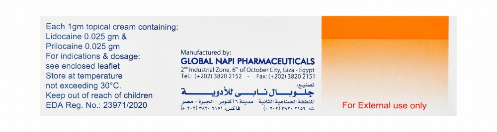 Pridocaine 2.5% Lidocaine & 2.5% Prilocaine Topical Cream