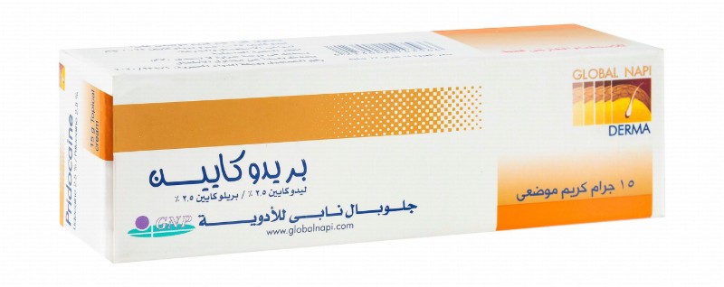 Pridocaine 2.5% Lidocaine & 2.5% Prilocaine Topical Cream