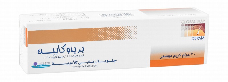 Pridocaine 2.5% Lidocaine & 2.5% Prilocaine Topical Cream