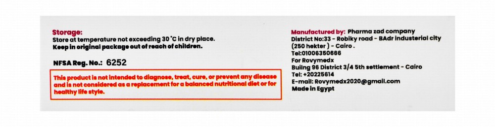 Primrose-E 1000mg Primrose Oil Women's Health Support Supplement with Vitamin E