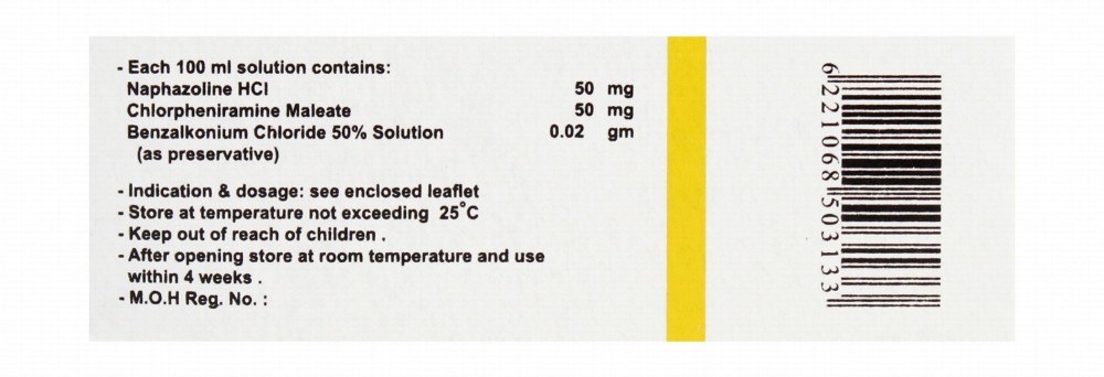 Prisoline with Naphazoline HCL & Chlorpheniramine Maleate Ophthalmic & Nasal Solution