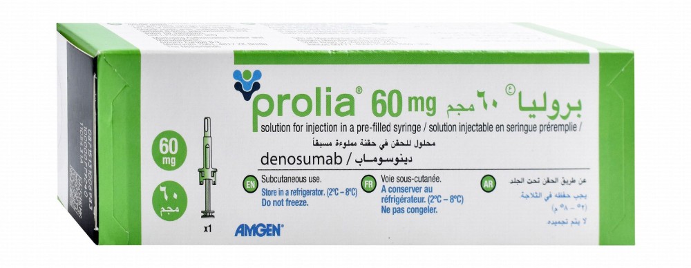 Prolia 60mg Denosumab Osteoporosis Injection Medication