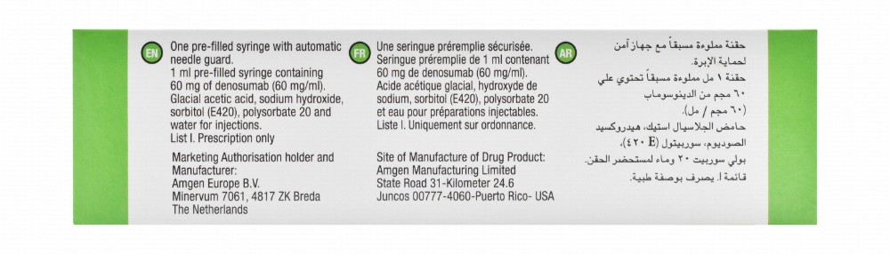 Prolia 60mg Denosumab Osteoporosis Injection Medication