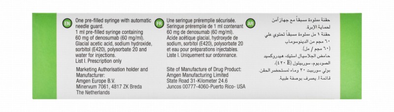 Prolia 60mg Denosumab Osteoporosis Injection Medication