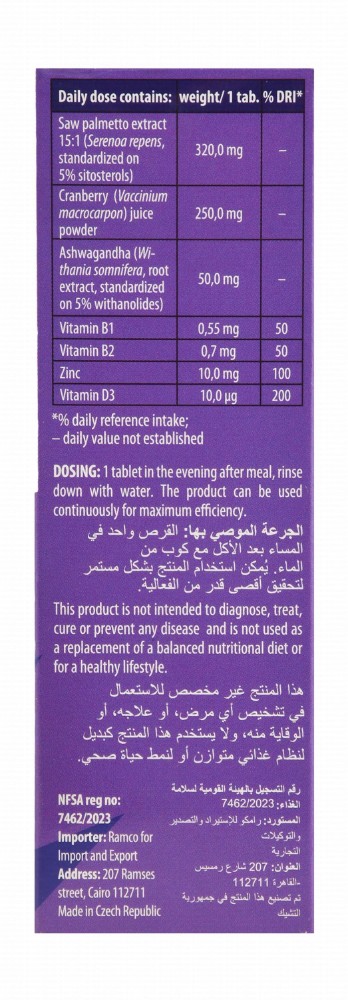 Prostenal Night Fertility Support Supplement for Men