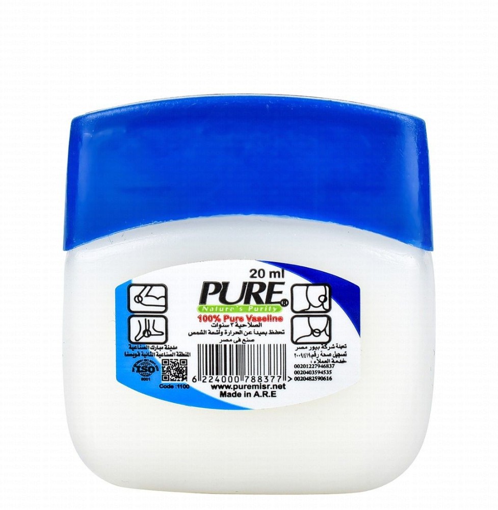 Pure Petroleum Jelly