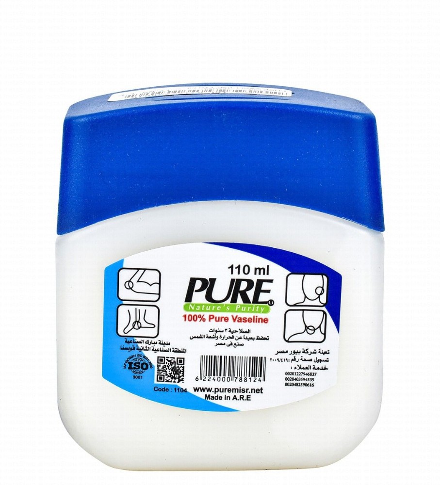 Pure Petroleum Jelly