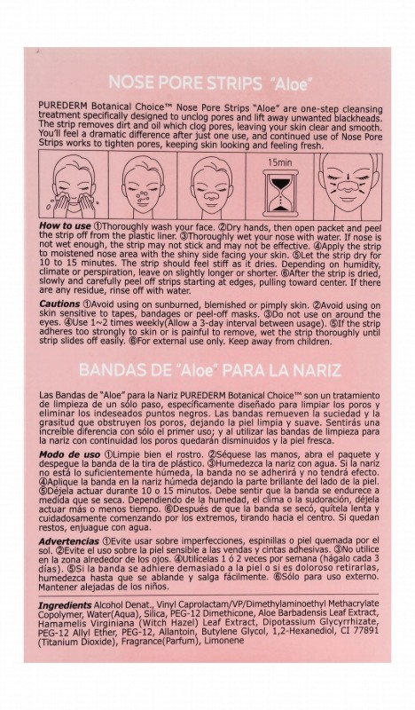 Purederm Botanical Choice Nose Pore Strips with Aloe Extract - parabens free