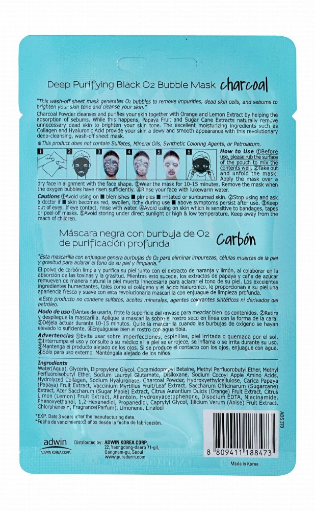 Purederm Deep Purifying Black O2 Charcoal Bubble Sheet Mask - sulfate free, mineral oil free, petrolatum free