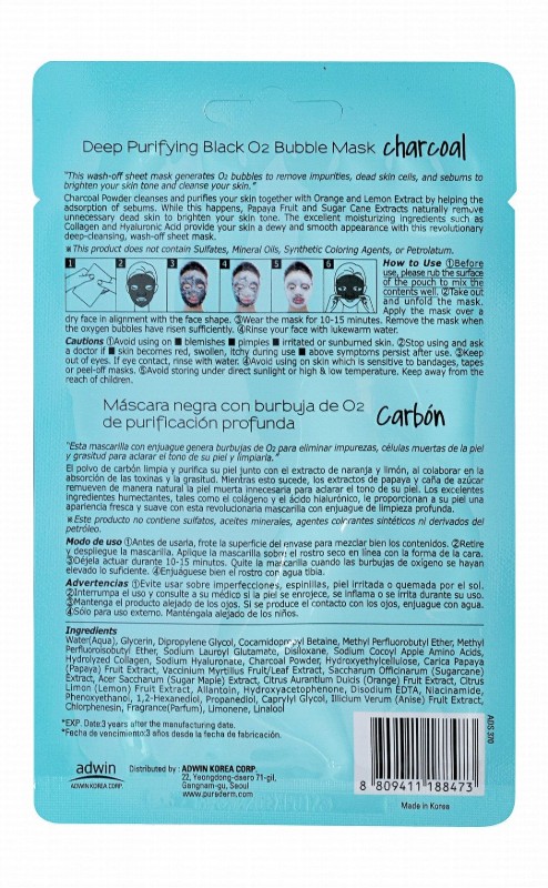 Purederm Deep Purifying Black O2 Charcoal Bubble Sheet Mask - sulfate free, mineral oil free, petrolatum free