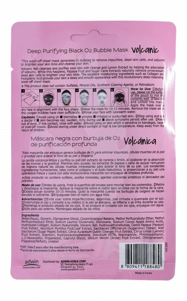 Purederm Deep Purifying Black O2 Volcanic Bubble Sheet Mask - sulfate free, mineral oil free, petrolatum free