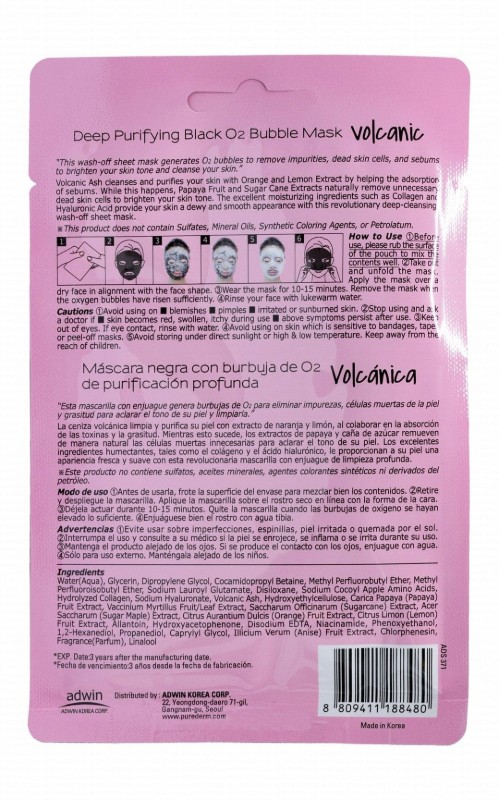 Purederm Deep Purifying Black O2 Volcanic Bubble Sheet Mask - sulfate free, mineral oil free, petrolatum free