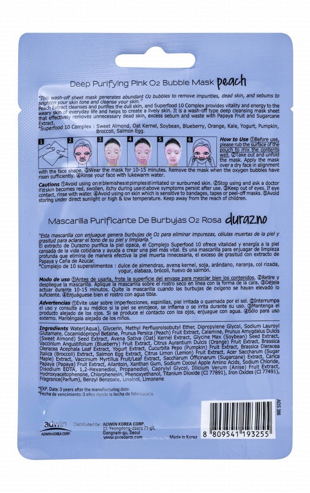 Purederm Deep Purifying Pink O2 Bubble Facial Gel Sheet Mask with Peach Extract