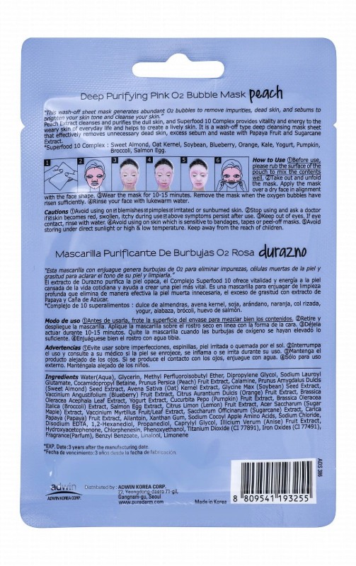 Purederm Deep Purifying Pink O2 Bubble Facial Gel Sheet Mask with Peach Extract