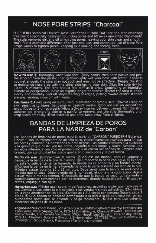 Purederm Nose Pore Strips with Charcoal & Witch Hazel Extract - parabens free