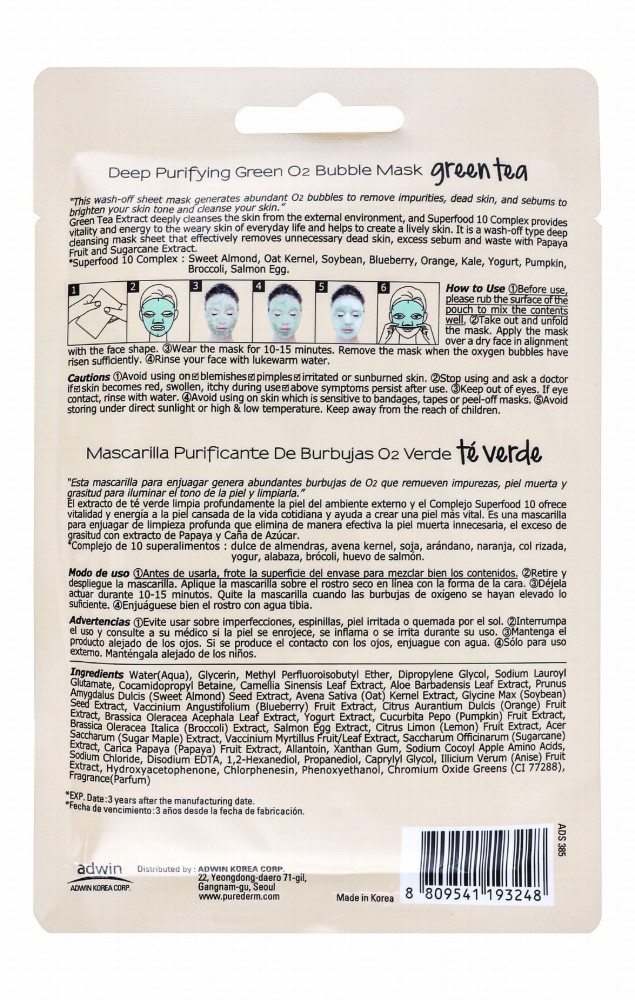 Purederm Purifying, Revitalizing & Moisturizing Bubble Facial Sheet Mask with Green Tea Extract