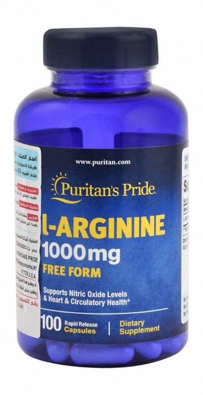Puritan's Pride 1000mg L-Arginine Heart & Circulatory Support Supplement - gluten free, yeast free, artificial colors free