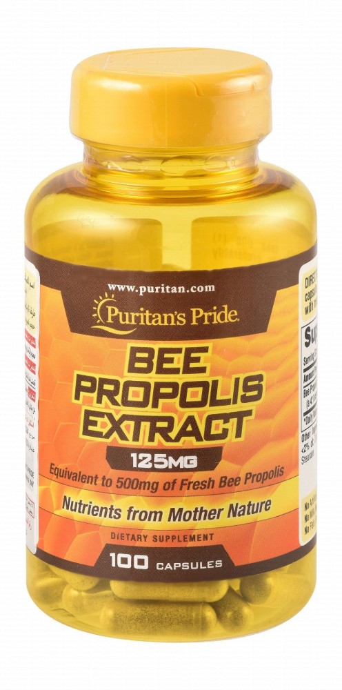 Puritan's Pride 125mg Bee Propolis Supplement - sugar free, artificial colors free, artificial flavors free