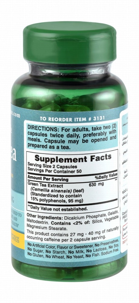 Puritan's Pride 315mg Green Tea Extract Heart & Antioxidant Support Herbal Supplement - gluten free, sodium free, yeast free